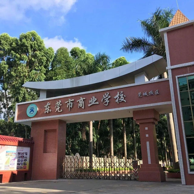  政企、学校厨房工程案例 6-深圳市宏润厨房设备有限公司